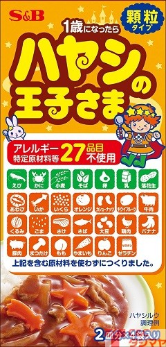 ｓ ｂ ハヤシの王子さま顆粒 ２７品目不使用７０ｇ 商品紹介 お菓子 駄菓子の仕入れや激安ネット通販なら菓子卸問屋タジマヤ