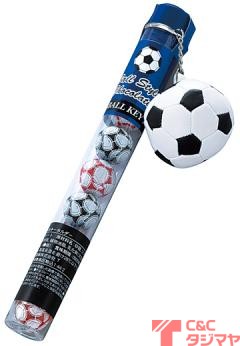 芥川製菓 サッカーキホルダー 商品紹介 お菓子 駄菓子の仕入れや激安ネット通販なら菓子卸問屋タジマヤ