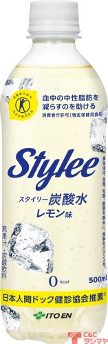 伊藤園 スタイリー炭酸水 レモン味ｐ５００ｍｌ 商品紹介 お菓子 駄菓子の仕入れや激安ネット通販なら菓子卸問屋タジマヤ