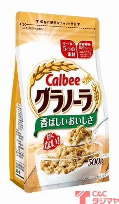 カルビー グラノーラ 500g 商品紹介 お菓子 駄菓子の仕入れや激安ネット通販なら菓子卸問屋タジマヤ カルビー グラノーラ 500g 商品紹介 お菓子 駄菓子の仕入れや激安ネット通販なら菓子卸問屋タジマヤ