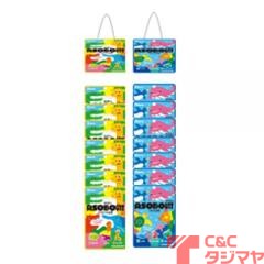 カンロ あそぼん グミ２種吊下げ同梱セット 商品紹介 お菓子 駄菓子の仕入れや激安ネット通販なら菓子卸問屋タジマヤ