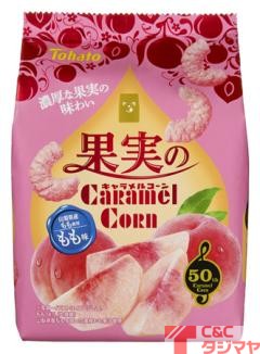 東ハト 果実のキャラメルコーンもも味65g 商品紹介 お菓子 駄菓子の仕入れや激安ネット通販なら菓子卸問屋タジマヤ 東ハト 果実のキャラメルコーンもも味65g 商品紹介 お菓子 駄菓子の仕入れや激安ネット通販なら菓子卸問屋タジマヤ