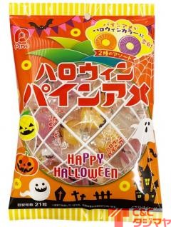 パイン ハロウィンパインアメ 100g 商品紹介 お菓子 駄菓子の仕入れや激安ネット通販なら菓子卸問屋タジマヤ パイン ハロウィンパインアメ 100g 商品紹介 お菓子 駄菓子の仕入れや激安ネット通販なら菓子卸問屋タジマヤ