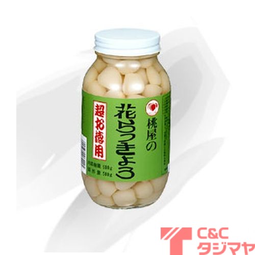 桃屋 花らっきょう超お徳用 580g 商品紹介 お菓子 駄菓子の仕入れや激安ネット通販なら菓子卸問屋タジマヤ 桃屋 花らっきょう超お徳用 580g 商品紹介 お菓子 駄菓子の仕入れや激安ネット通販なら菓子卸問屋タジマヤ