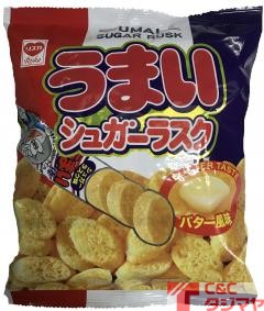 リスカ うまいシュガーラスク 75g 商品紹介 お菓子 駄菓子の仕入れや激安ネット通販なら菓子卸問屋タジマヤ リスカ うまいシュガーラスク 75g 商品紹介 お菓子 駄菓子の仕入れや激安ネット通販なら菓子卸問屋タジマヤ