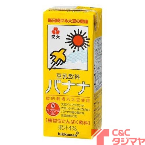 萬 ソイf 豆乳飲料バナナ 紙200ml 商品紹介 お菓子 駄菓子の仕入れや激安ネット通販なら菓子卸問屋タジマヤ 萬 ソイf 豆乳飲料バナナ 紙200ml 商品紹介 お菓子 駄菓子の仕入れや激安ネット通販なら菓子卸問屋タジマヤ