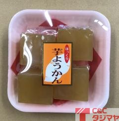 長豊堂 芋ようかん ４個 商品紹介 お菓子 駄菓子の仕入れや激安ネット通販なら菓子卸問屋タジマヤ