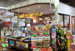 業務用駄菓子を激安で買いたい方におすすめするお菓子問屋