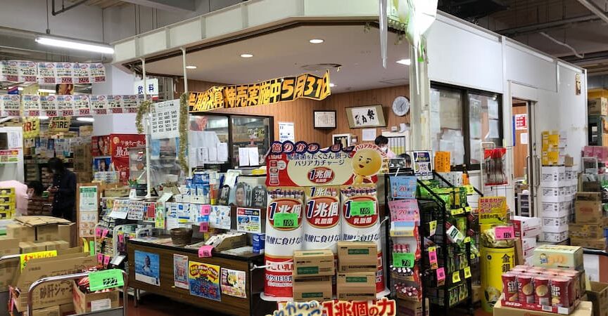 業務用駄菓子を激安で買いたい方におすすめするお菓子問屋