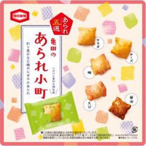 安いお菓子を業務用サイズなどで格安に！用途別おすすめ3選