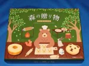 安いお菓子を業務用サイズなどで格安に！用途別おすすめ3選