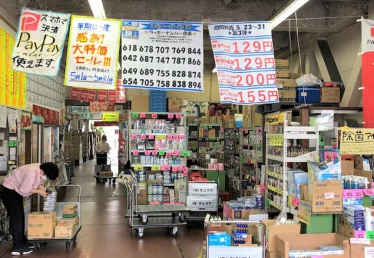 駄菓子の箱買いにおすすめのお店は？人気駄菓子ランキングもご紹介！