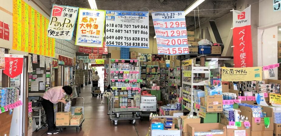 駄菓子の箱買いにおすすめのお店は？人気駄菓子ランキングもご紹介！