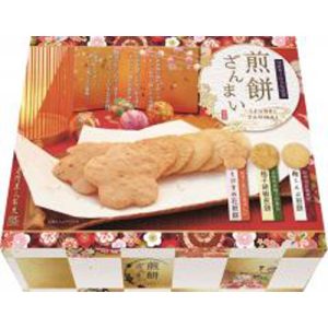 安いお菓子を業務用サイズなどで格安に！用途別おすすめ3選