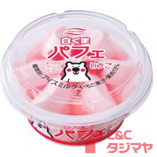丸永 白くまパフェいちご155ml 商品紹介 お菓子 駄菓子の仕入れや激安ネット通販なら菓子卸問屋タジマヤ 丸永 白くまパフェいちご155ml 商品紹介 お菓子 駄菓子の仕入れや激安ネット通販なら菓子卸問屋タジマヤ