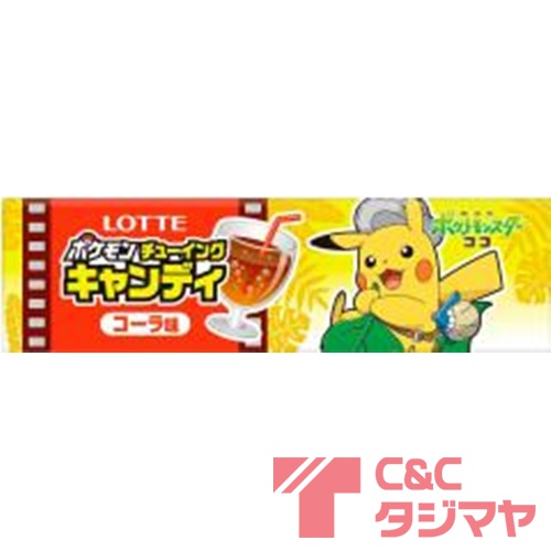 ロッテ ポケモンチューイングキャンディ 5枚 商品紹介 お菓子 駄菓子の仕入れや激安ネット通販なら菓子卸問屋タジマヤ ロッテ ポケモンチューイングキャンディ 5枚 商品紹介 お菓子 駄菓子の仕入れや激安ネット通販なら菓子卸問屋タジマヤ