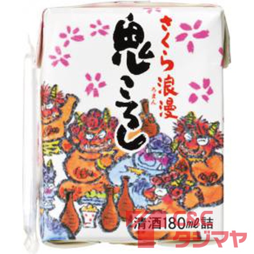 さくら浪漫 鬼ころし 紙パック180ml 商品紹介 お菓子 駄菓子の仕入れや激安ネット通販なら菓子卸問屋タジマヤ さくら浪漫 鬼ころし 紙パック180ml 商品紹介 お菓子 駄菓子の仕入れや激安ネット通販なら菓子卸問屋タジマヤ