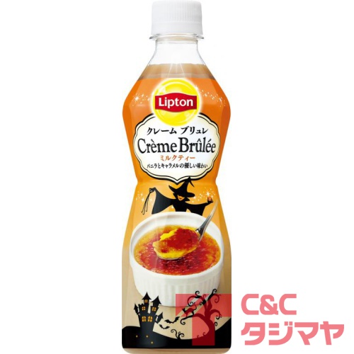 リプトン クレームブリュレミルクティーp450ml 商品紹介 お菓子 駄菓子の仕入れや激安ネット通販なら菓子卸問屋タジマヤ