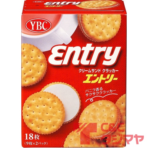 Ybc エントリーs2パック 18枚 商品紹介 お菓子 駄菓子の仕入れや激安ネット通販なら菓子卸問屋タジマヤ