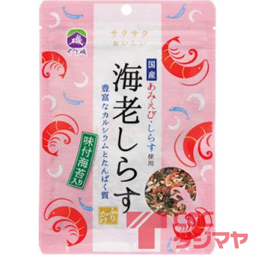 やま磯 海老しらす袋入り 25g 商品紹介 お菓子 駄菓子の仕入れや激安ネット通販なら菓子卸問屋タジマヤ やま磯 海老しらす袋入り 25g 商品紹介 お菓子 駄菓子の仕入れや激安ネット通販なら菓子卸問屋タジマヤ