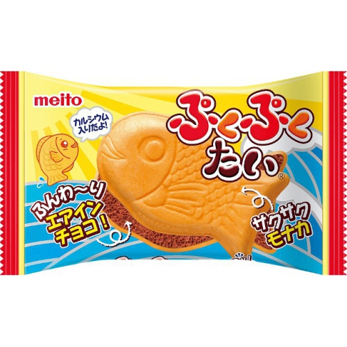 ぷくぷくたい