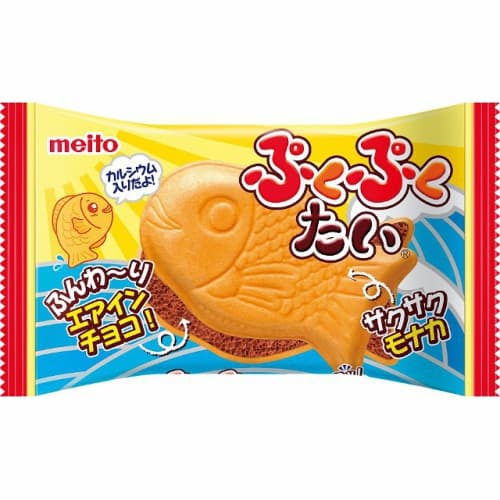100円・200円・500円／予算に合わせて作れる詰め合わせパック