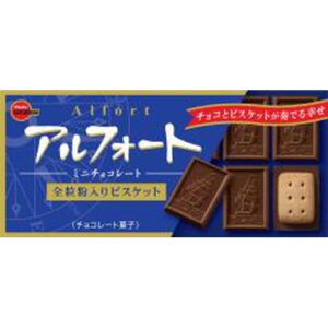 卸問屋タジマヤのチョコレート売れ筋ランキング＆個包装・大容量・詰め合わせパックもご紹介