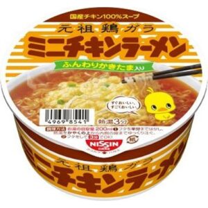 カップ麺の大量購入におすすめの売れ筋＆安い商品を一挙ご紹介！