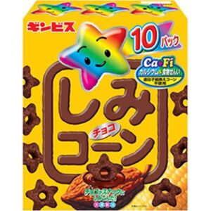 イベントや子供会のまとめ買い・大人買いに！箱買い対応の大箱菓子もご紹介