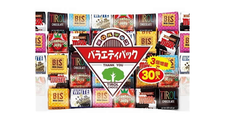 大容量×個包装のお菓子