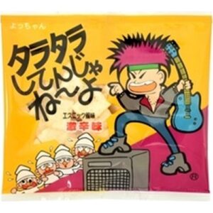 おつまみ系から昔懐かしい駄菓子まで！ニーズ別おすすめ駄菓子商品紹介