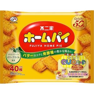 安い！美味しい！プチギフトに最適な個包装お菓子9選