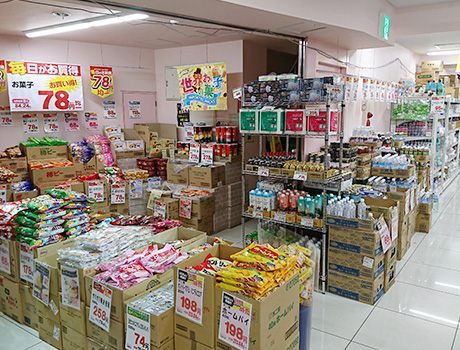 新小岩店