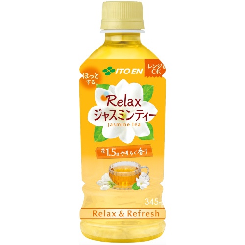 伊藤園 Relaxジャスミンティーレンジ対応345 (4901085619346) の仕入れ