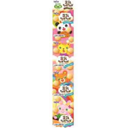 ❖チョコ様❖専用 岩手県立大学生協 on X