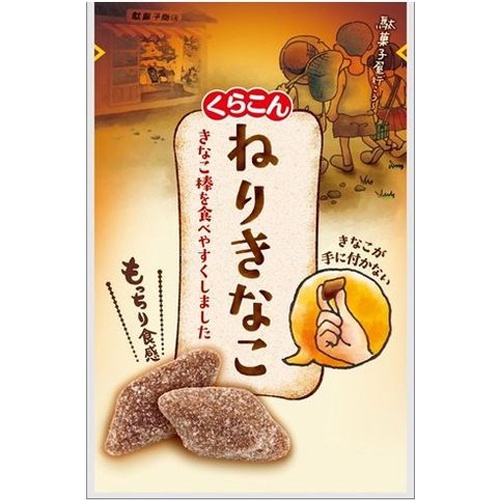 きなこ くらこん ねりきなこ 7粒 (4901159047464) の仕入れ・箱買いなら激安卸