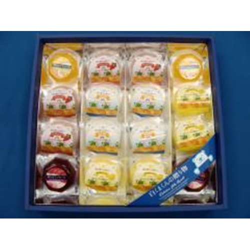 金城 白くまくんの贈り物 KCA-C (4901324030659) の仕入れ・箱