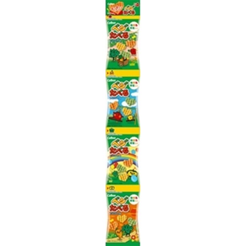 ☆ベジはる出品☆ 549-013-DH_s.jpg