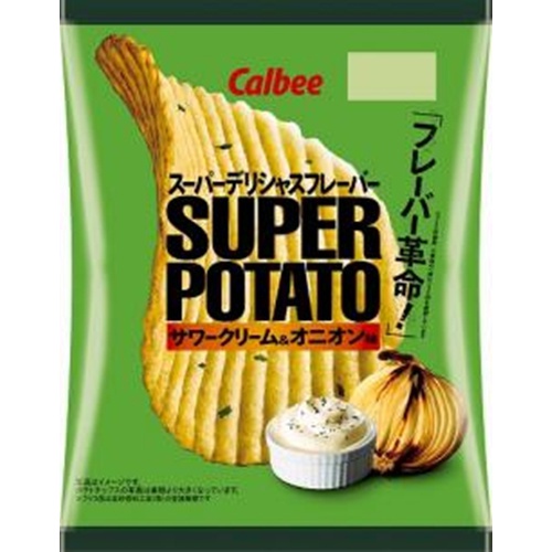 カルビー スーパーポテト サワ-クリ-ム&オニオン (4901330915766