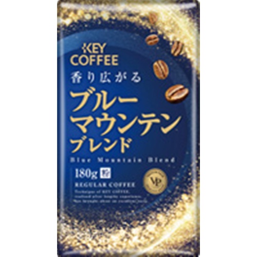 KEY COFFEE ブルーマウンテンブレンド 貯金缶セット キー 香り広がるブルーマウンテンブレンド 180g (4901372103770