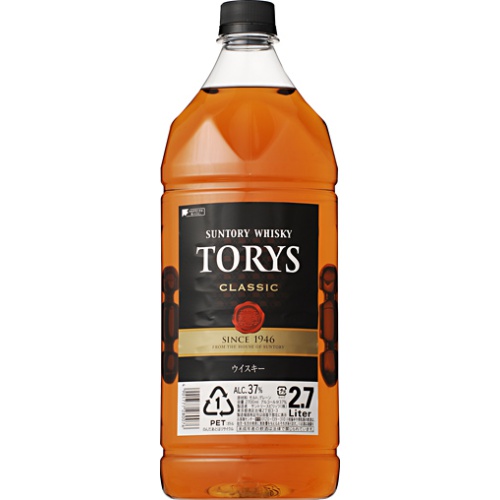 サントリー トリスクラシック 2.7L (4901777280076) の仕入れ・箱買い
