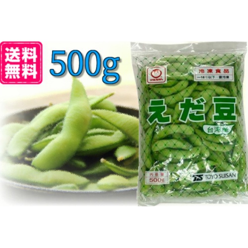 マルちゃん(冷食)枝豆 500g (4901990214018) の仕入れ・箱買いなら激安