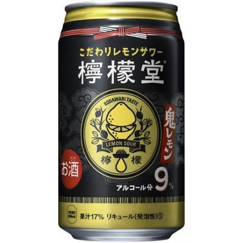檸檬ココさま専用 甘くない檸檬堂 無糖レモン 5%」500mlのお得通販｜Kuradashi