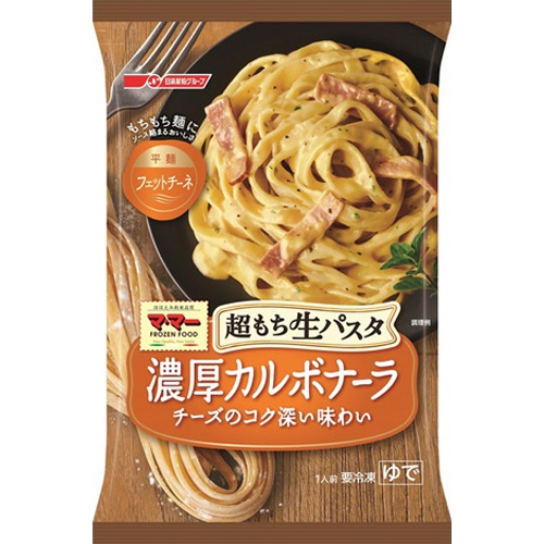 ◆カルボナーラ◆ マ・マー(冷)超もち生パスタ濃厚カルボナーラ285 (4902110380668) の