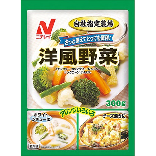 ニチレイ(冷)洋風野菜 300g (4902130334962) の仕入れ・箱買いなら激安
