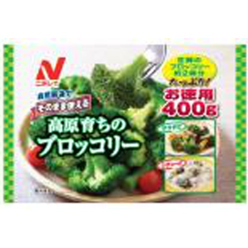ブロッコリー ニチレイ(冷食)そのまま使えるブロッコリー400g (4902130352553) の