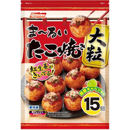 ニッスイ(冷)ま~るいたこ焼き 大粒15個 (4902150662595) の仕入れ・箱
