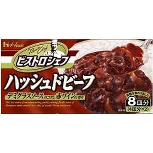 ハウス ビストロシェフハッシュドビーフ 154g | 商品紹介 | 菓子