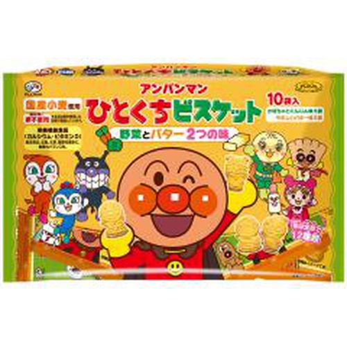 不二家 アンパンマンひとくちビスケット 10P (4902555175560) の