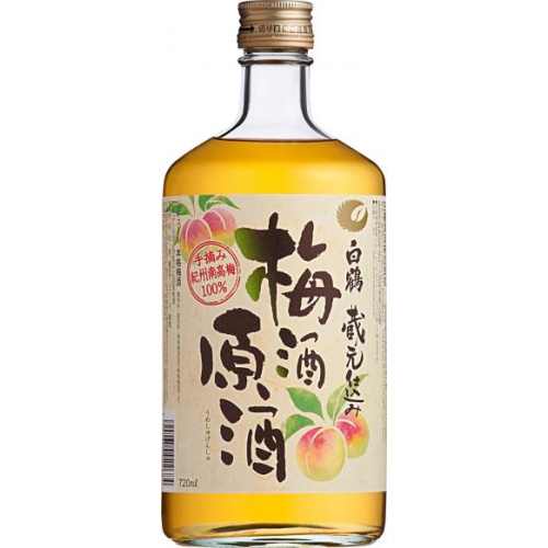 白鶴 梅酒原酒 720ml (4902650022684) の仕入れ・箱買いなら激安卸問屋